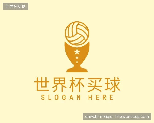 了解世界杯买球官网